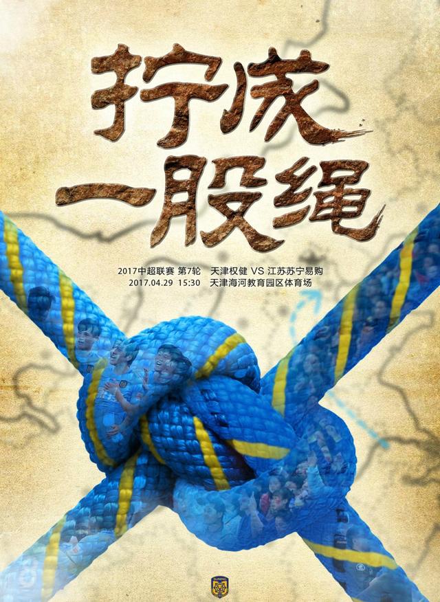 这次拍卖会能吸引这么多欧美有钱人，也多亏了这两人帮忙宣传背书。